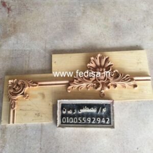 Wood carving cnc wood carving wood sculpture Model No - 0487