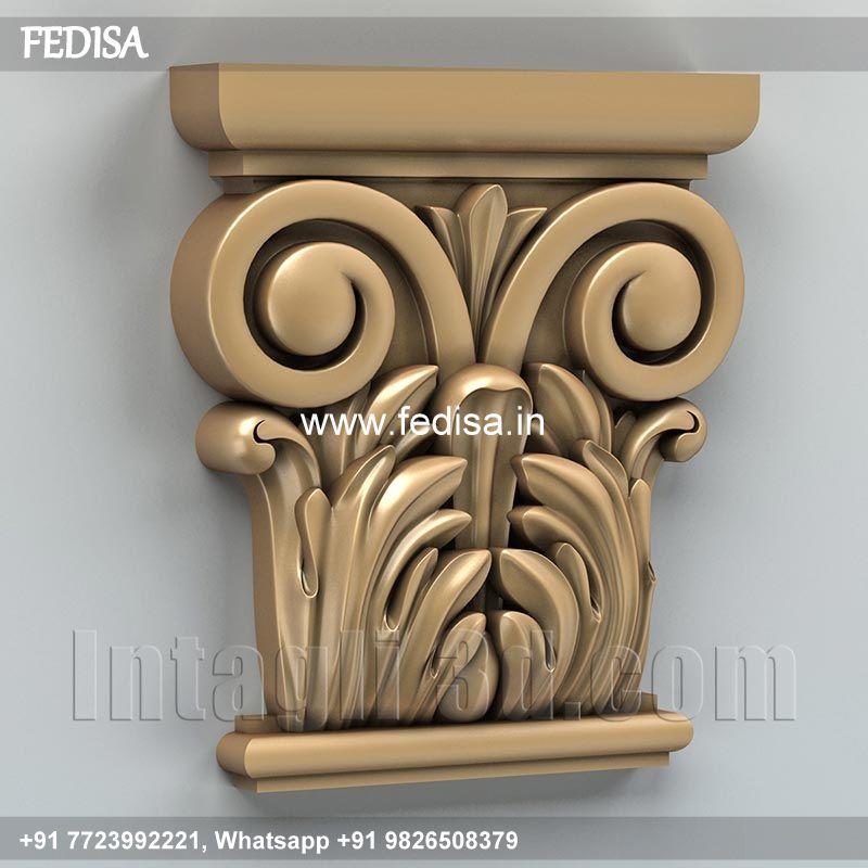 Wood carving cnc wood carving wood sculpture Model No - 0668