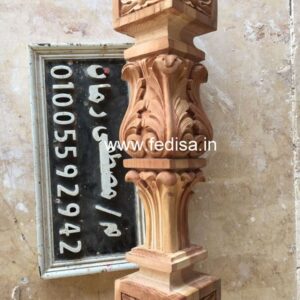 Wood carving cnc wood carving wood sculpture Model No - 1195