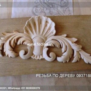 Wood carving cnc wood carving wood sculpture Model No - 1278