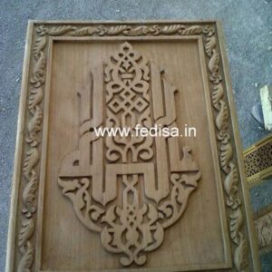 Wood carving cnc wood carving wood sculpture Model No - 1399