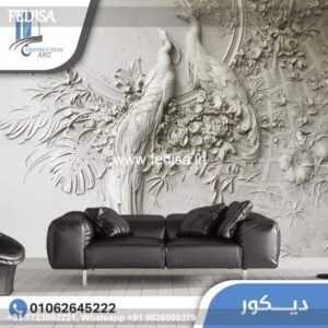 Wood carving cnc wood carving wood sculpture Model No - 1420