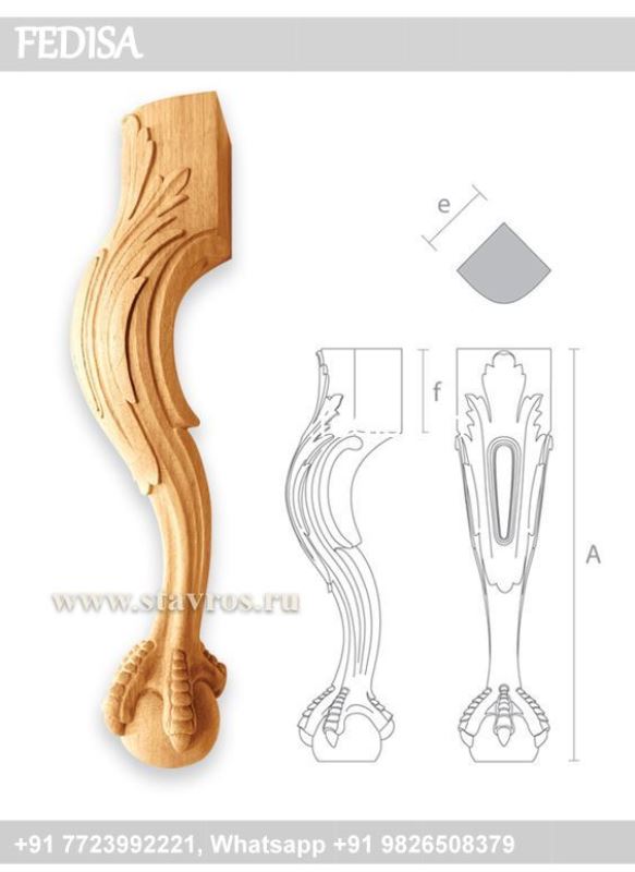 Wood carving cnc wood carving wood sculpture Model No - 1461