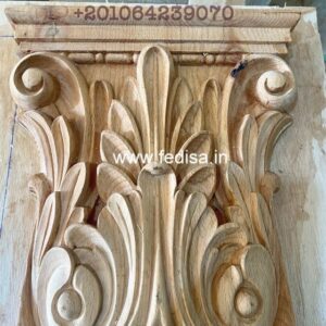 Wood carving cnc wood carving wood sculpture Model No - 1935
