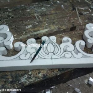 Wood carving cnc wood carving wood sculpture Model No - 2039