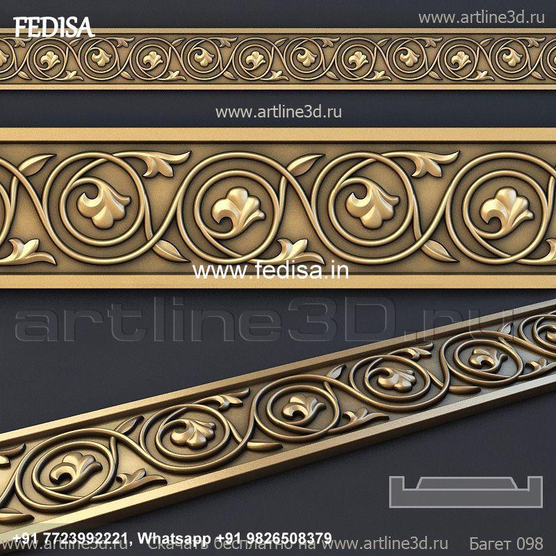 Wood carving cnc wood carving wood sculpture Model No - 2151