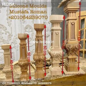 Wood carving cnc wood carving wood sculpture Model No - 2714
