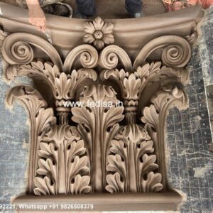 Wood carving cnc wood carving wood sculpture Model No - 3044