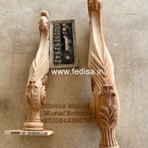 Wood carving cnc wood carving wood sculpture Model No - 3634