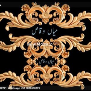 Wood carving cnc wood carving wood sculpture Model No - 3819