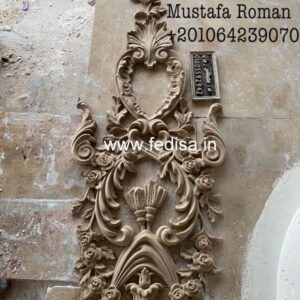 Wood carving cnc wood carving wood sculpture Model No - 3880