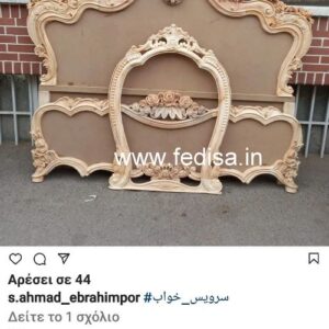 Wood carving cnc wood carving wood sculpture Model No - 4479